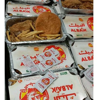 

Ayam Albaik/Albaik chicken/oleh oleh haji umroh