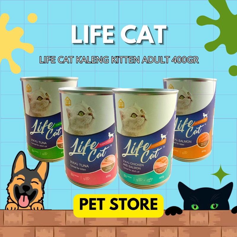 PROMO NEW: LIFE CAT KALENG Kitten Adult 400gr Lifecat wet food kucing kaleng Image 2