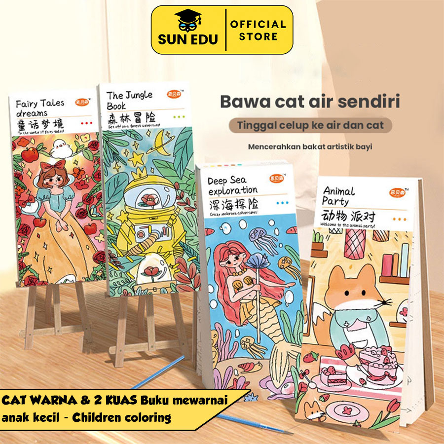 

FREE CAT WARNA & 2 KUAS Buku mewarnai anak kecil/ Children coloring