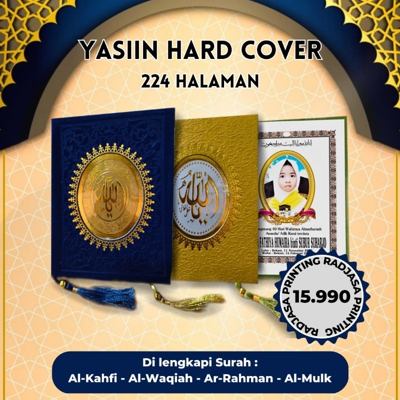 Buku Yasin & Tahlil  Hard Cover 224 Halaman + Kantong Tile + Tasbih + Photo Art Paper