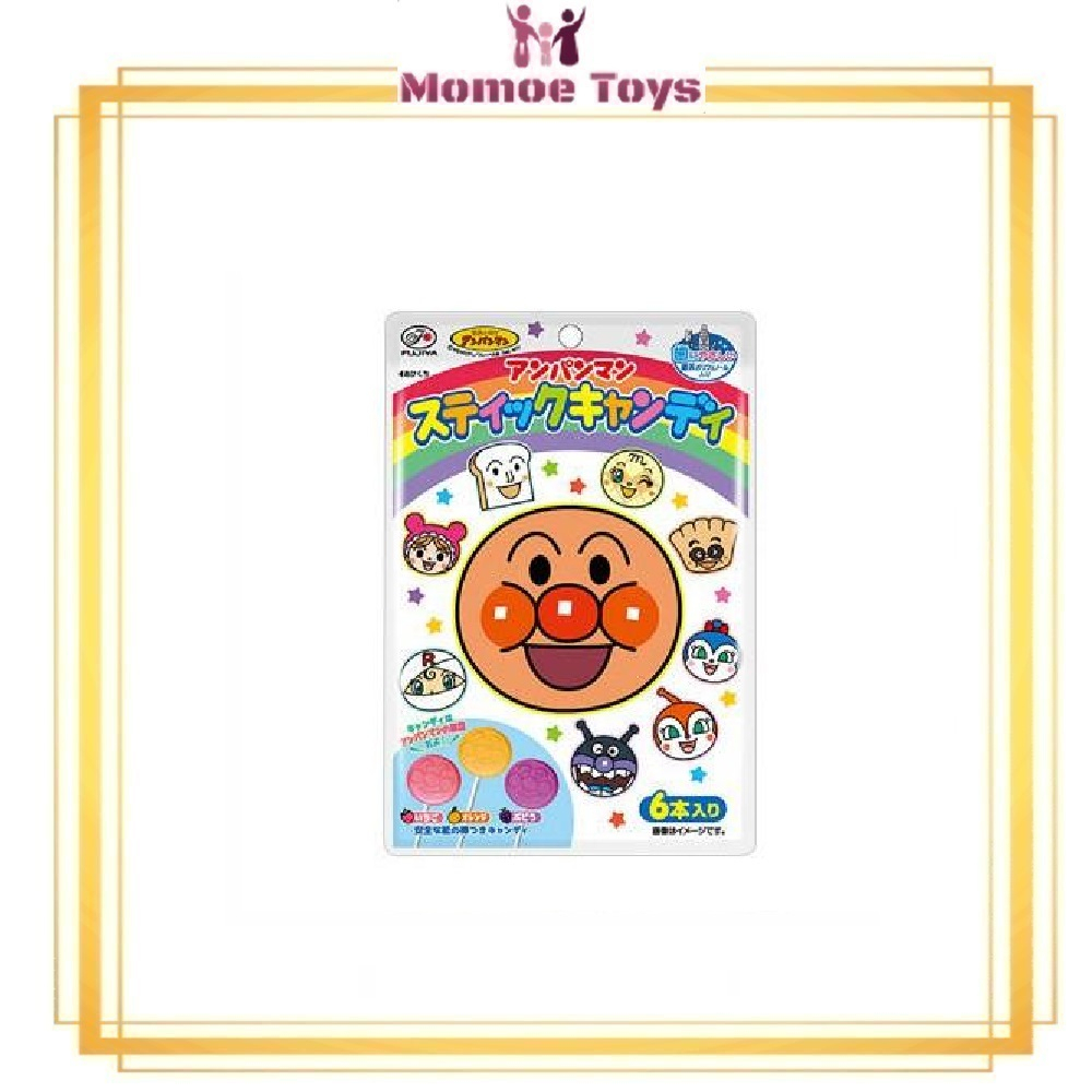 

Fujiya Anpanman Stick Candy - Permen Anak Anpanman Original Japan