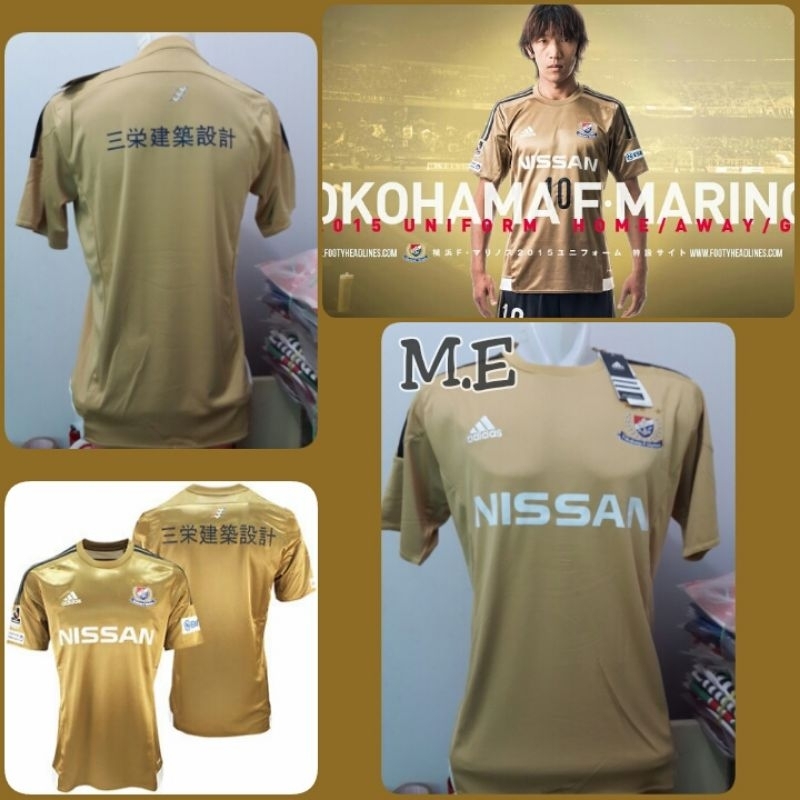 JERSEY YOKOHAMA MARINOS AWAY 2015