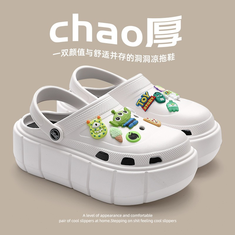 SH2252 GLORYKIDZ Sendal bapao BKK Sendal Crocs Toyss Sendal Slop Import Karet Empuk Premium Size 38-41