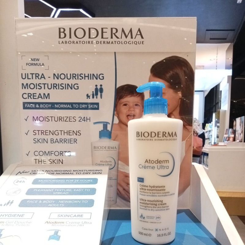 BIODERMA ATODERM CREME ULTRA 500ML
