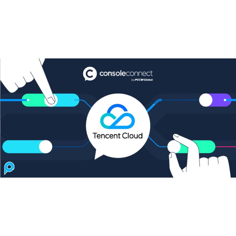 Tencent Cloud Virtual machine