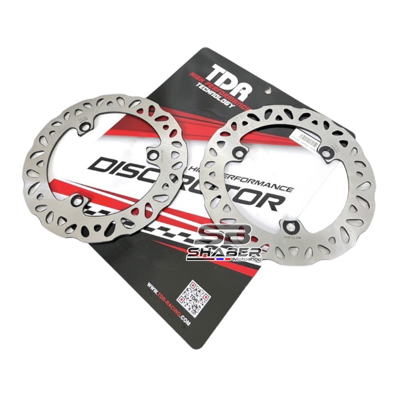 Piringan Cakram TDR Yamaha Nmax Depan Piringan Cakram TDR Belakang Nmax Nspec