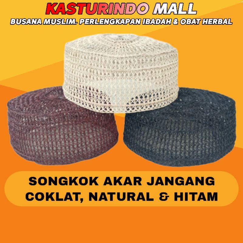 Peci Akar Jangang Janggang Resam Songkok Kopiah Rotan Kalimantan Hitam Coklat Natural