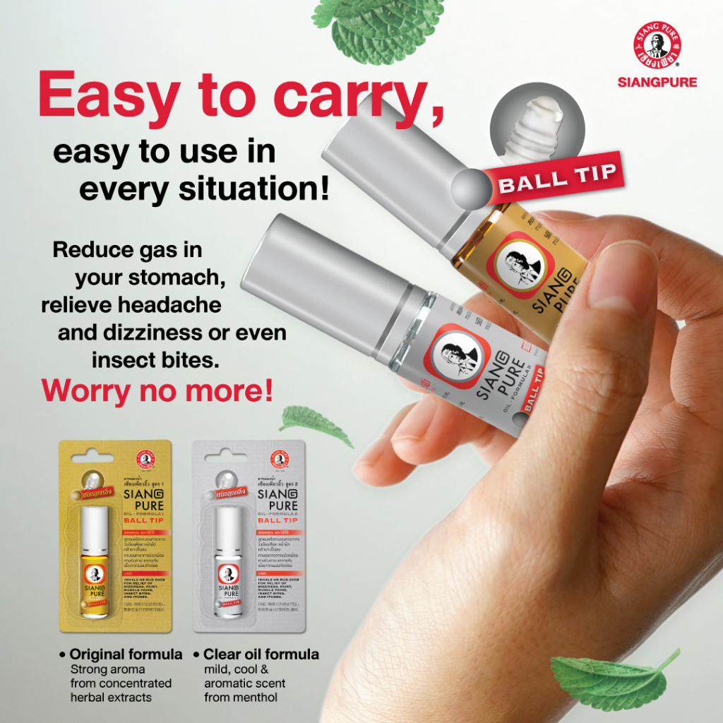 Siang Pure Oil Formula Ball Tip Roll On Minyak Angin Thailand