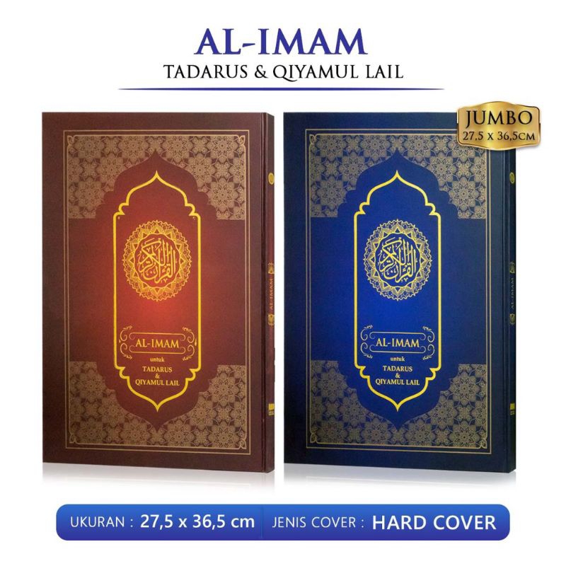 AL QUR'AN AL-IMAM JUMBO UKURAN A3 ALQURAN BESAR ALQURAN SUPER BESAR ALQURAN LANSIA ALQURAN MURAH