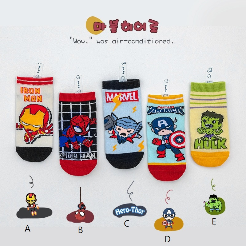 SC2001 Kaos Kaki Anak super Hero Anak TK SD PAUD Slip on Pendek untuk umur 1-10 tahun terlaris Dan termurah