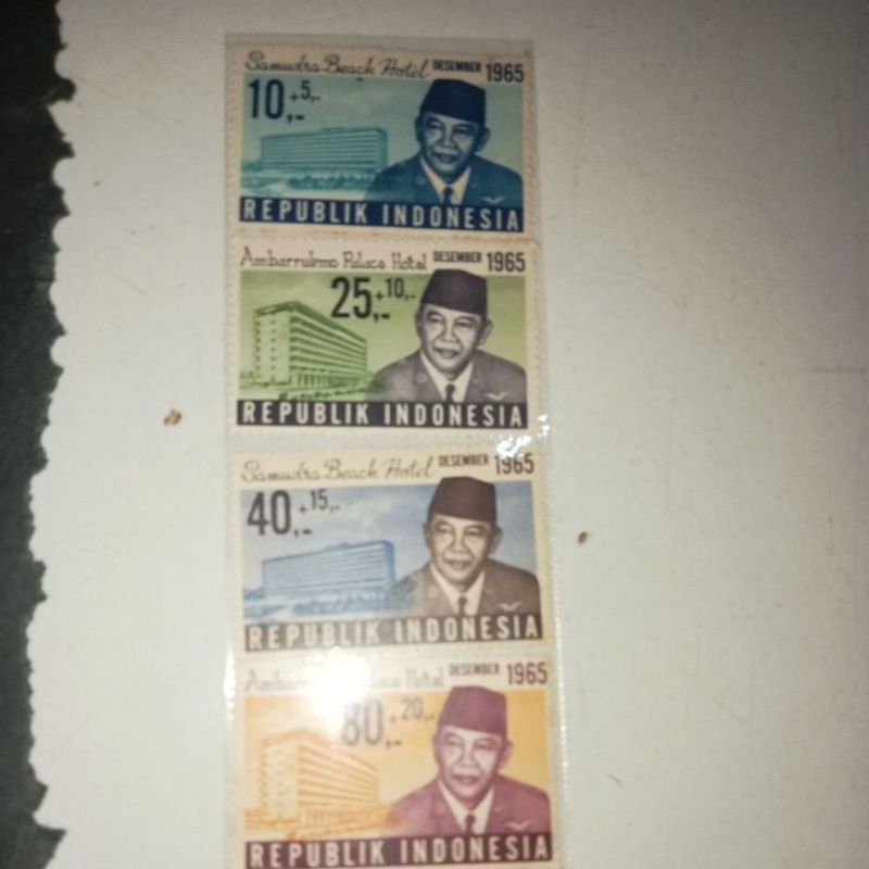 PERANGKO KUNO TAHUN 1965 REPUBLIK INDONESIA LIMITED EDITION