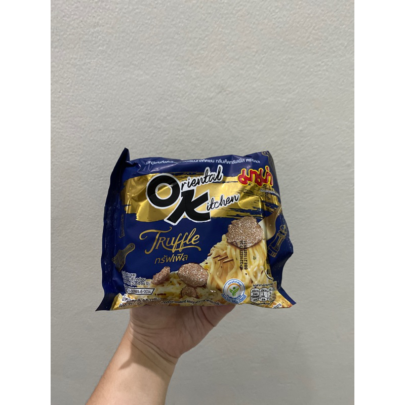 Mama OK Truffle Flavour Thailand Noodle