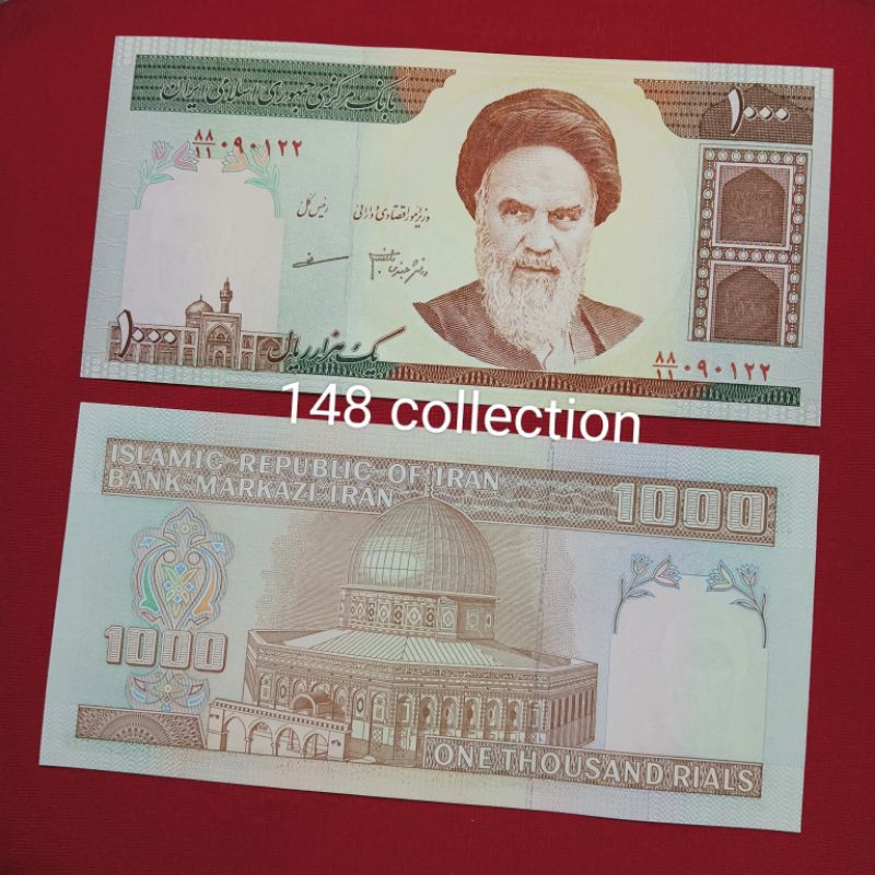 koleksi uang asing 1000 Iran