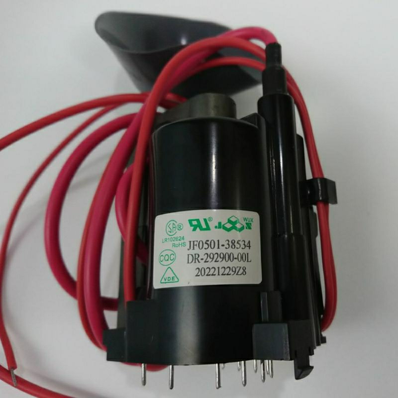 Playback JF0501-38534 JF0501 38534 Polytron 29 inch