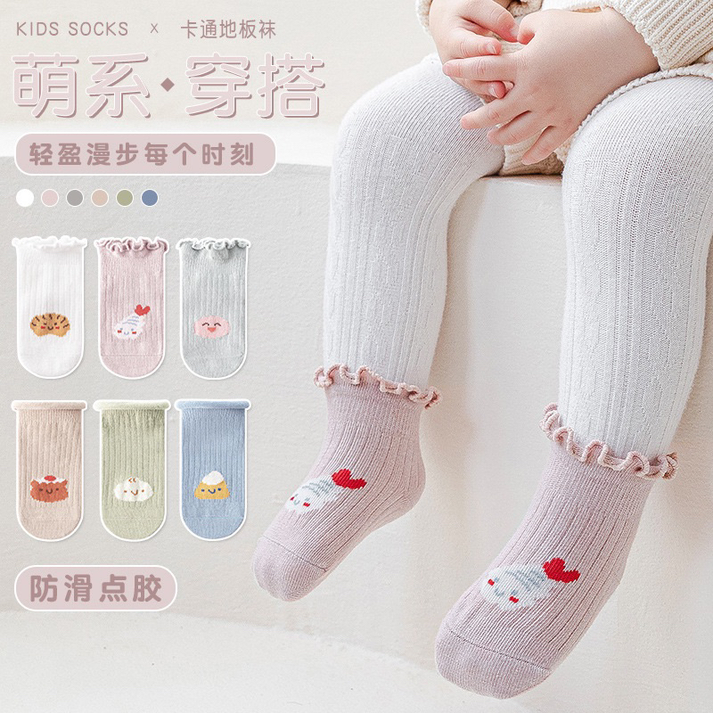 Kaos Kaki Import Anak Antislip Model Food Onigiri