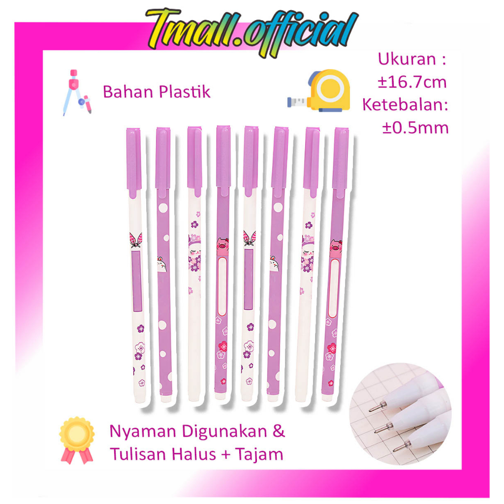 

❄ TMALL ❄ Pulpen Gel Motif Ungu / Pulpen Korea Pelajar & Kantor / Pulpen Aesthetic / Pena Gel Lucu Import S062