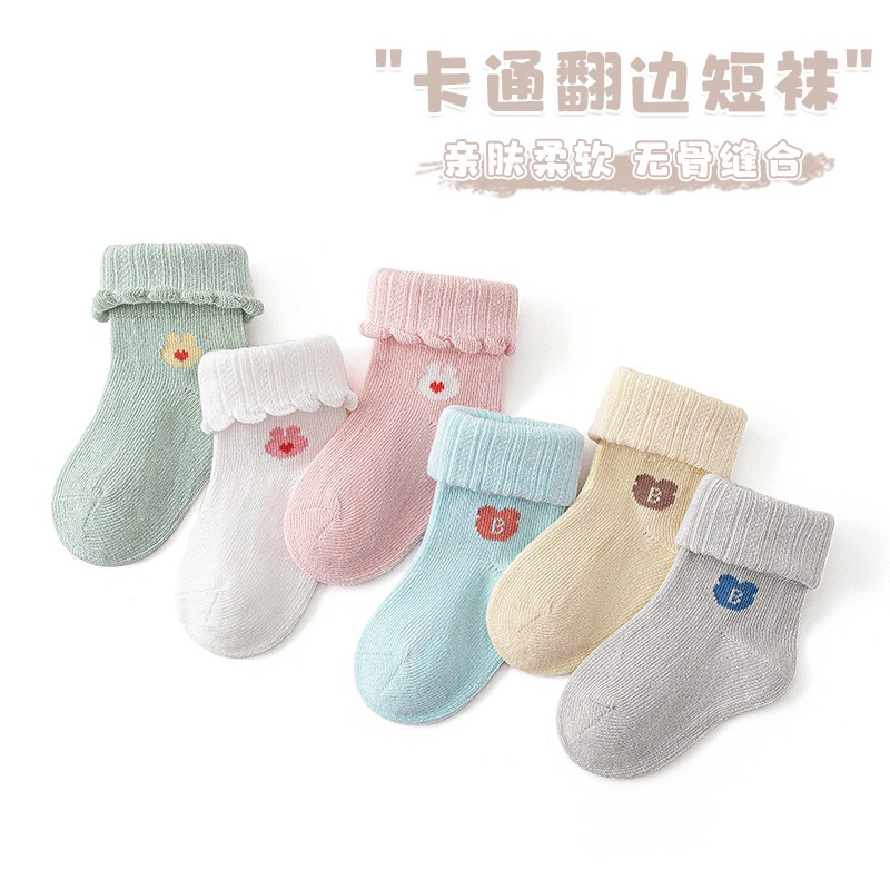 Kaos Kaki Import Anak Model Fruits Bear Rabbit Lipat