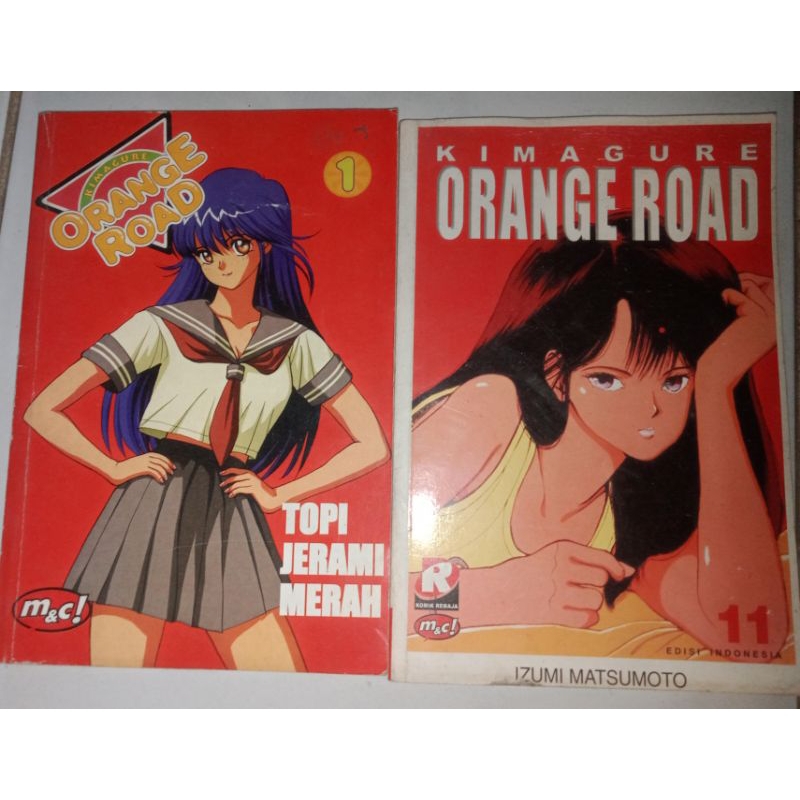 Komik Kimagure ORANGE ROAD Preloved