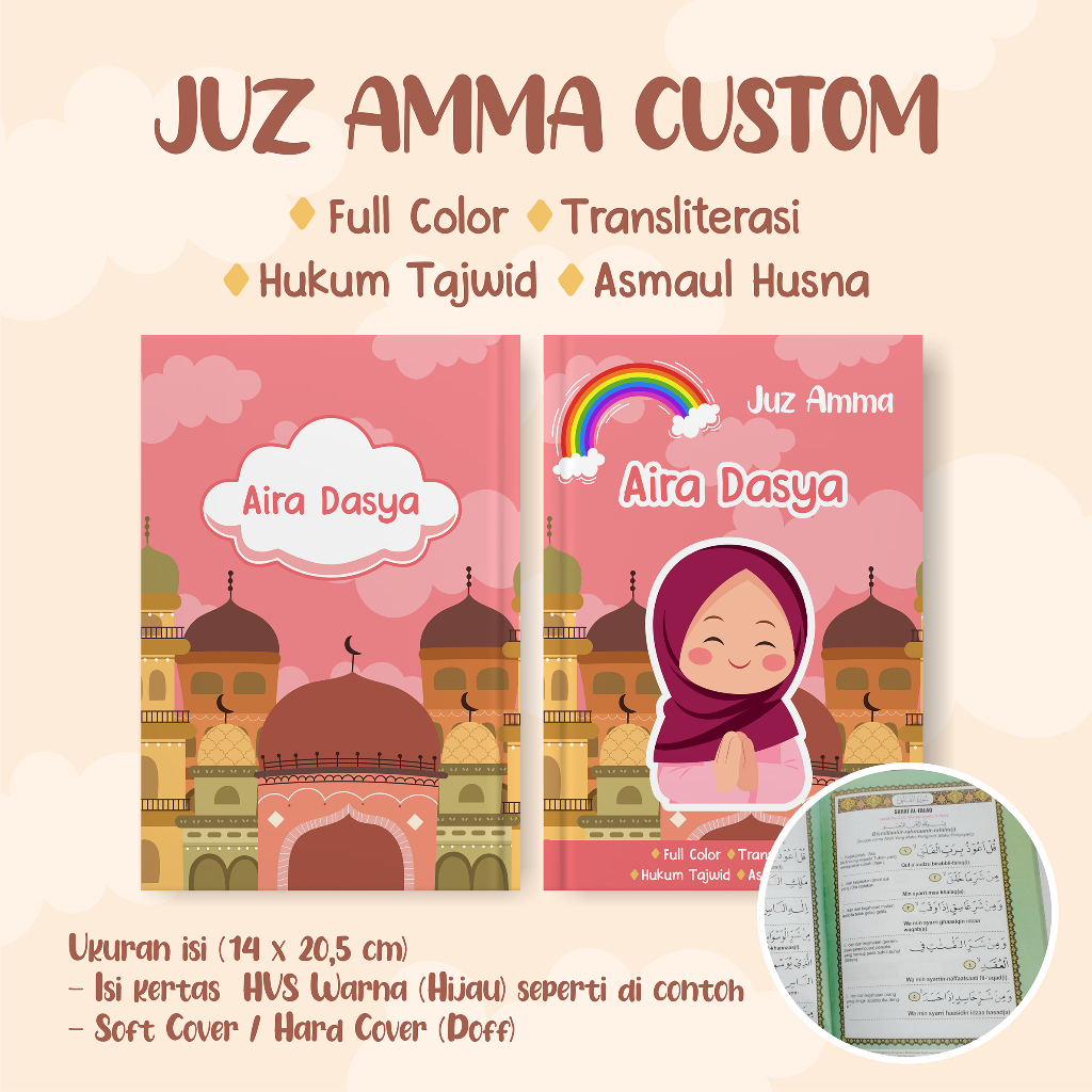 Juz Amma Custom Nama / Bisa Custom foto / Juz Amma Hard cover / Juz Amma Soft cover