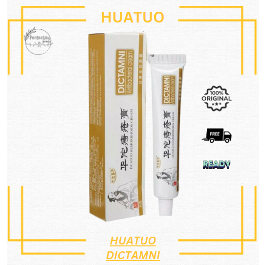 Salep Huatuo dictamni Obat wasir ambien/ Salep luka bakar Cream