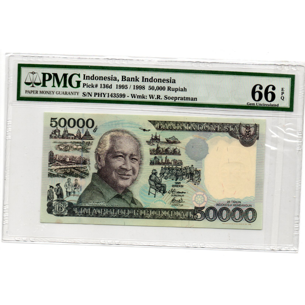 Uang Kuno Indonesia Soeharto Suharto 50000 Rupiah 1995 1998 PMG 66