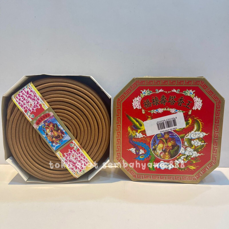 DUPA LINGKAR / THAK HIO 24 JAM AYAM NAGA