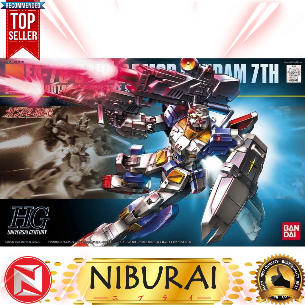 1/144 HG Full Armor Fullarmor Gundam 7th