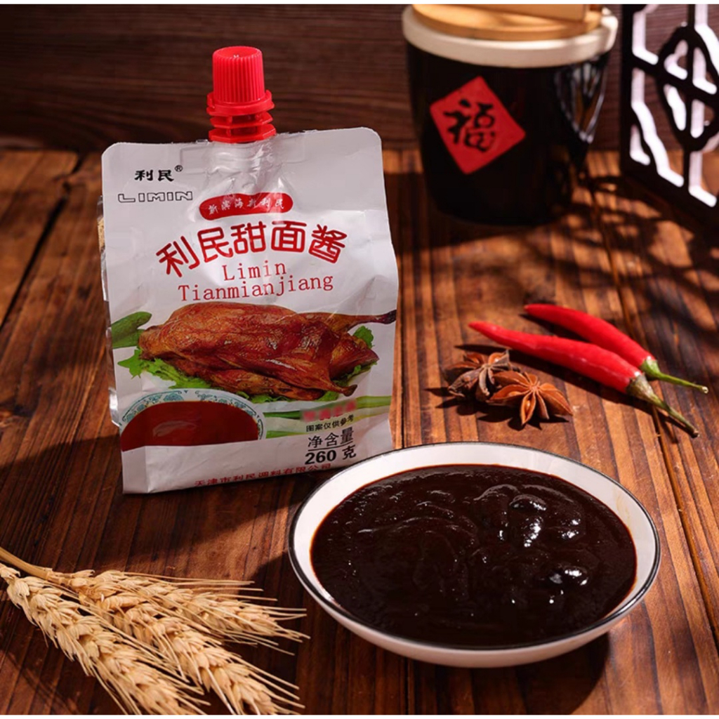 

[HALAL] Saus Ayam Bakar Manis Limin Tianmianjiang 450 gr 利民甜面酱