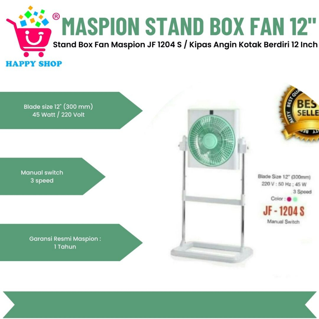 Stand Box Fan Maspion JF 1204 S / Kipas Angin Kotak Berdiri 12 Inch