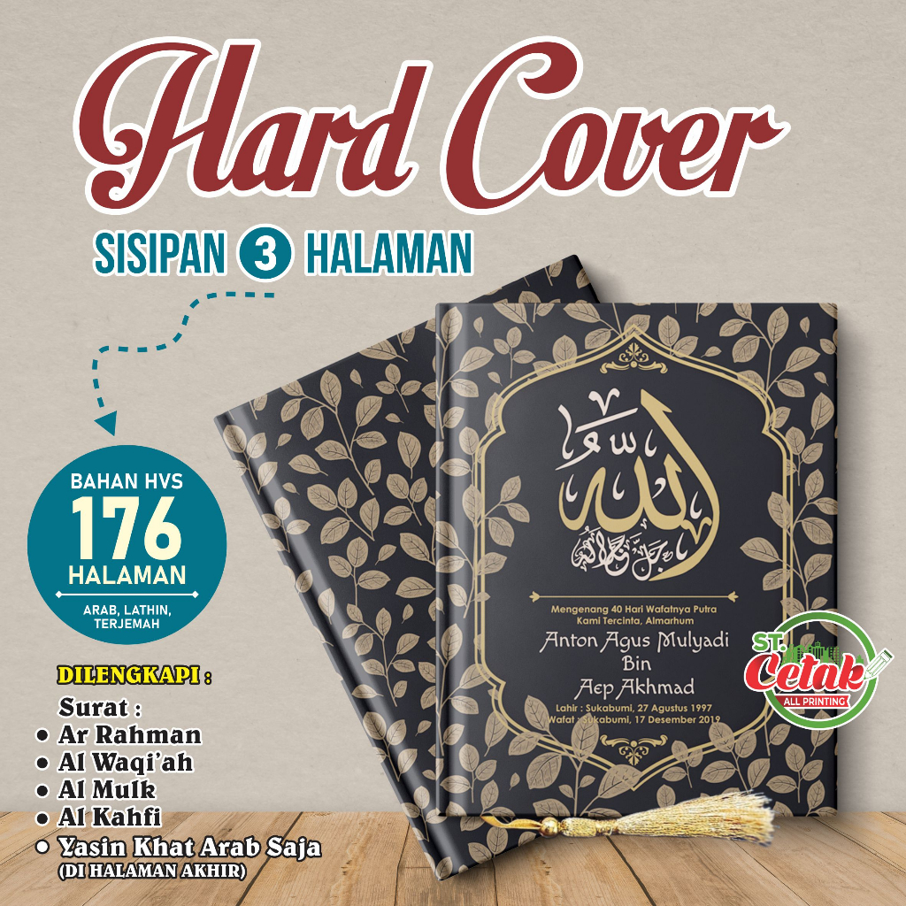 Buku Yasin dan Tahlil | HardCover Custom | 176 Hal (3 Hal. Sisipan)