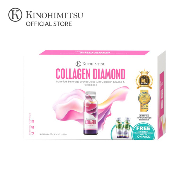 KINOHIMITSU COLLAGEN DIAMOND 5300mg ( 16 + 2 = 18 botol )