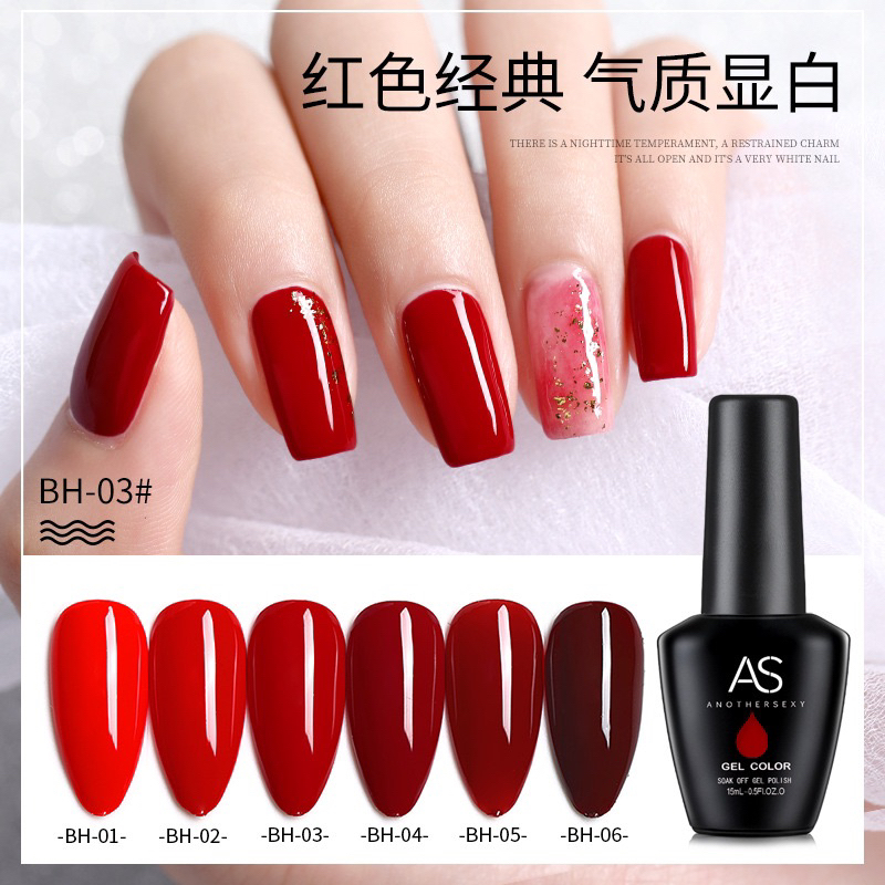 AS BH Chinese Red NAILS POLISH GEL KUTEK GEL 15ml Soak Off UV Gel