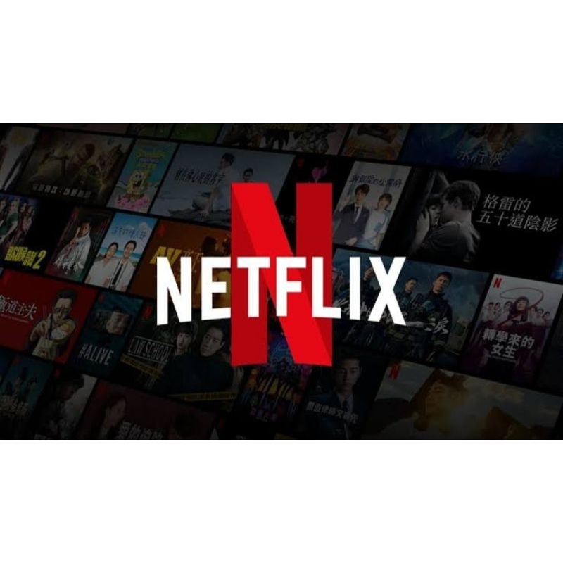 [Resmi] Netflix Bulanan Murah Sharing 2U1P dan 1P1U | 1 Bulan, 2 Bulan, dan 3 Bulan