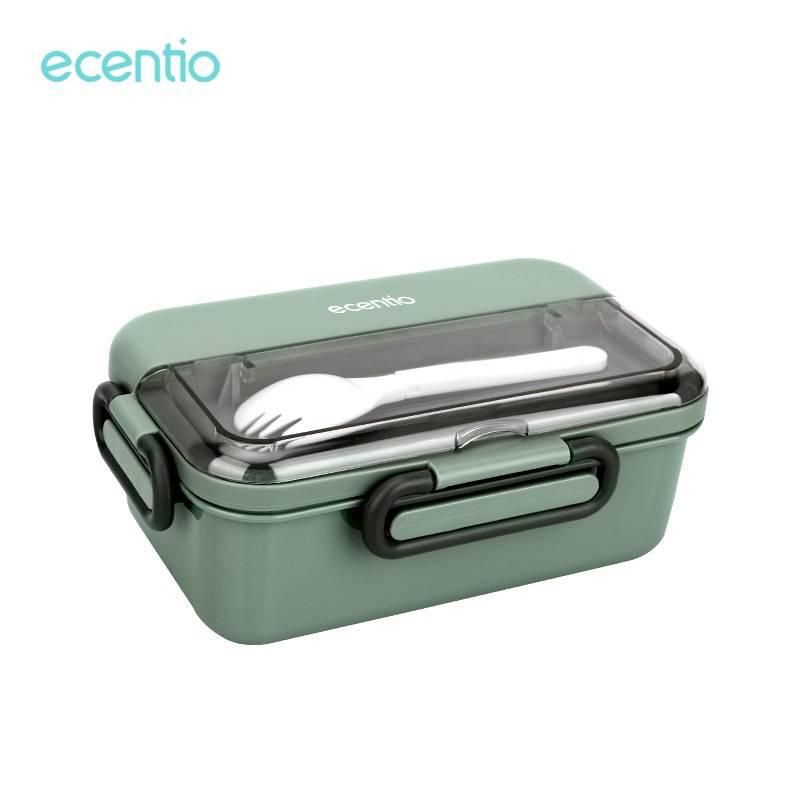 Ecentio - Puzzle Lunch Box
