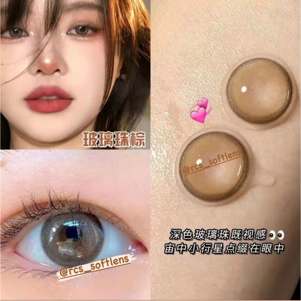 RCS - Softlens import softlens coklat softlens abu softlens natural softlens douyin