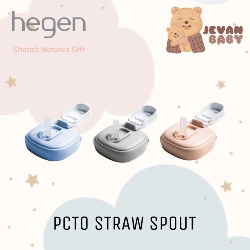 Hegen PCTO™ Straw Spout NEW / Kepala Penutup Sedotan