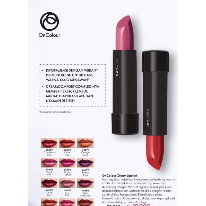 oncolour cream lipstik