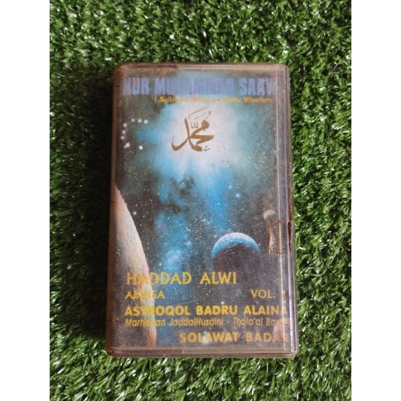 Kaset pita HADDAD ALWI VOL 1 second original