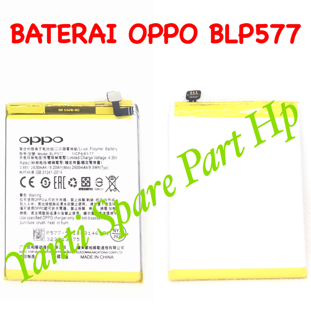 Baterai Oppo A51 A51W R3 Mirror 5 R7005 R7007 BLP577 Original New