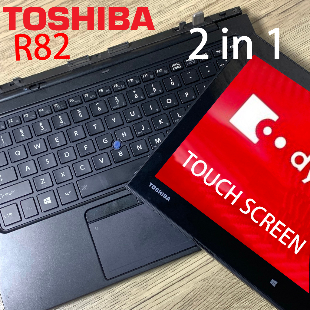 Toshiba Laptop R82 Core i5 RAM 8GB SSD 256GB Second Cheap Second Hand Detachable Support Touchscreen Blengkap Instal WINDOWS 10 +Office secara gratis Menduku Laptop Second Berkualitas/Laptop Bergaransi Selama 1 Bulan MURAH IPS  US Keybroad backlight