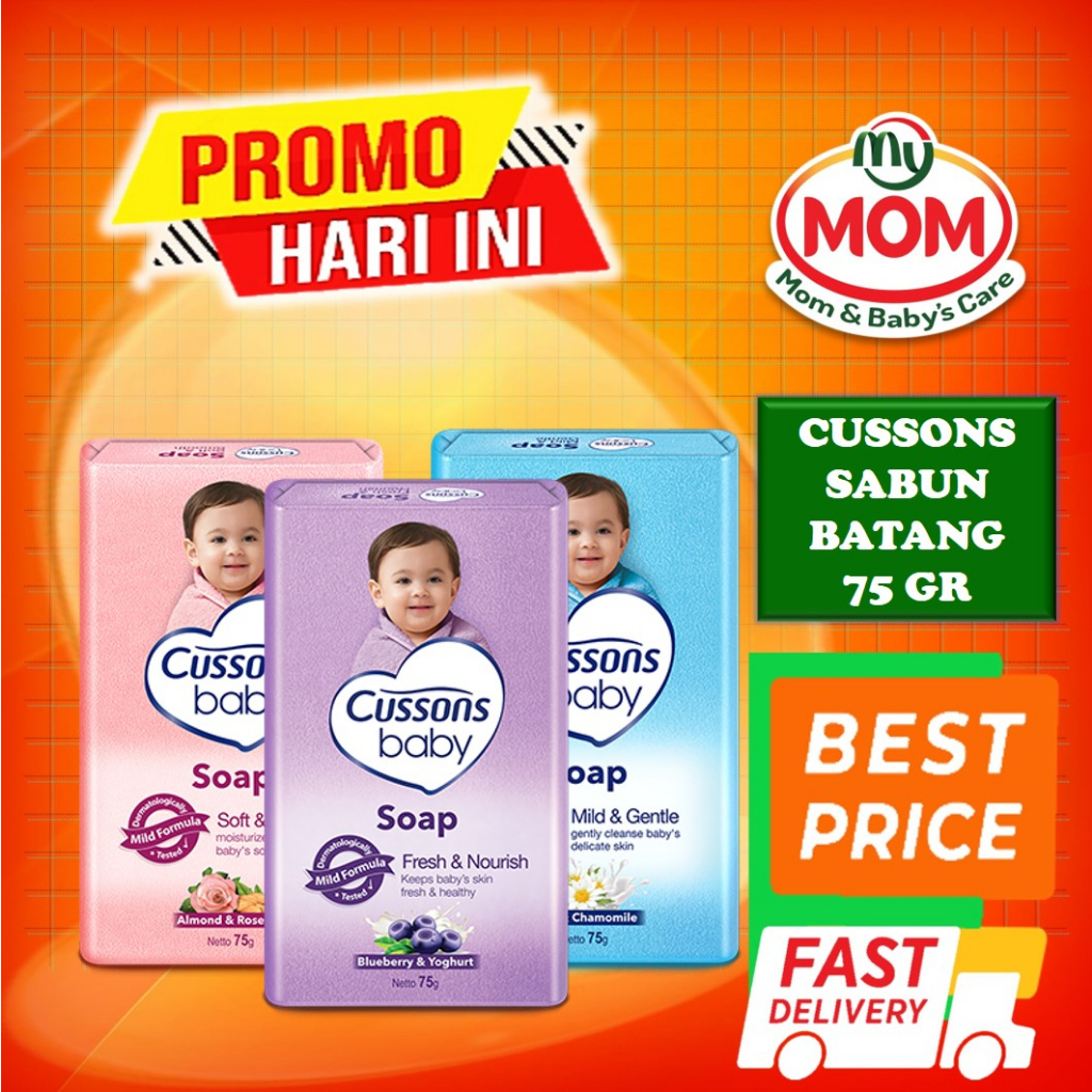 [BPOM] Cussons Baby Soap 75gr / Cussons Sabun Batang / Cusson Sabun Bayi / MY MOM