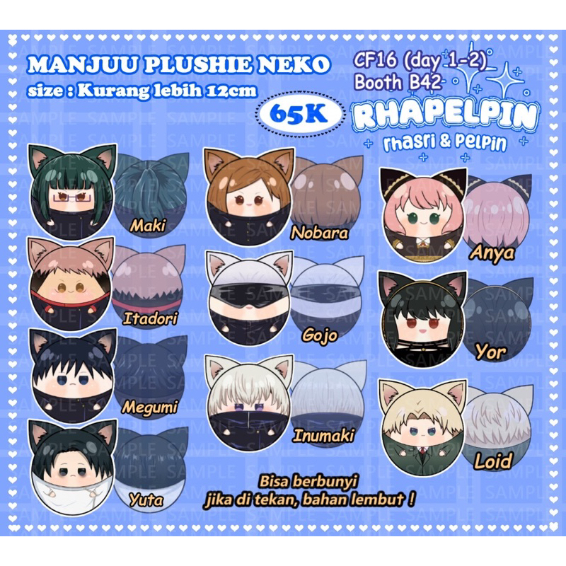 boneka jujutsu kaisen yuta okkotsu gojo satoru megumi itadori fushiguro nobara maki zenin inumaki to