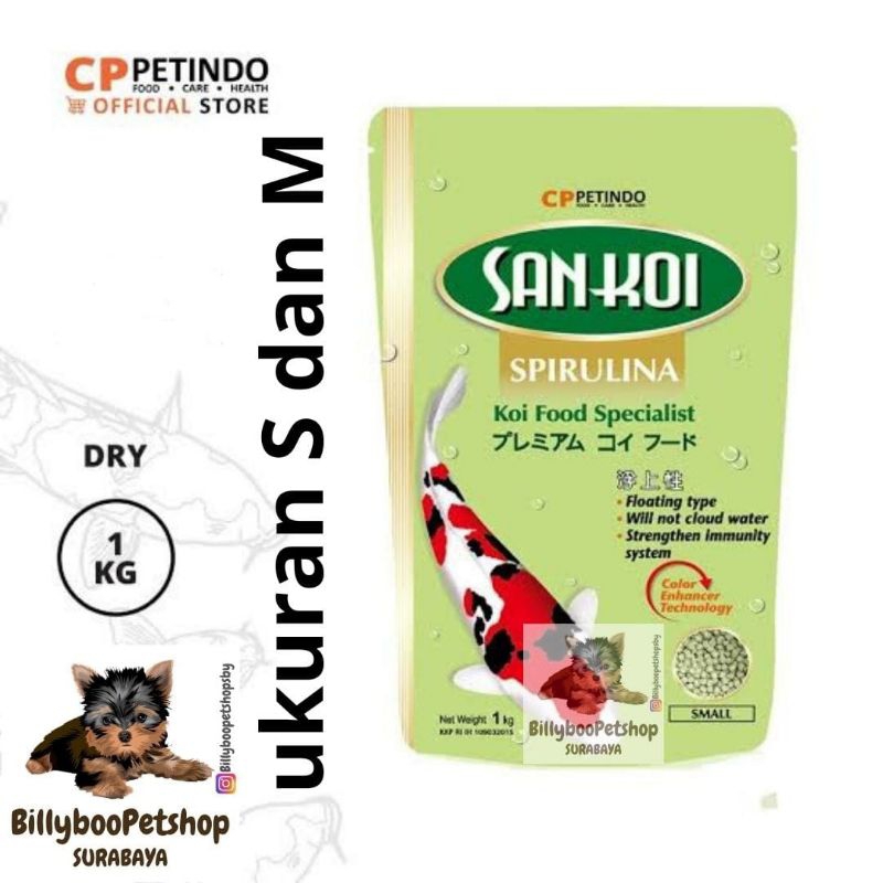 sankoi spirulina / san koi spirulina / pelet koi / pakan koi