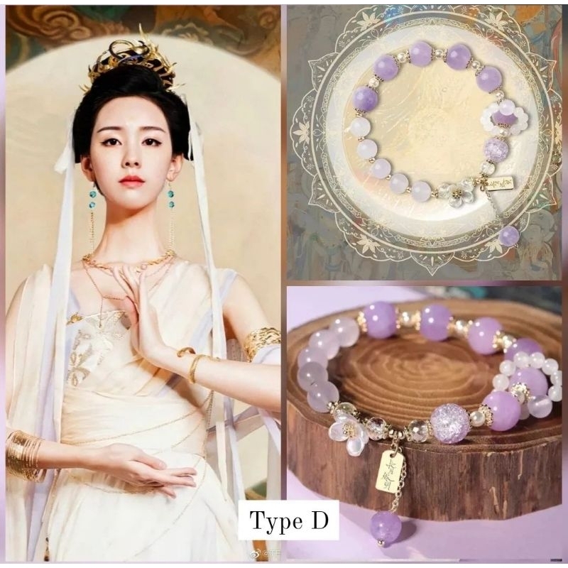 [PRE-ORDER] OFFICIAL MERCH drama China "Till The End of The Moon" - Bracelet [Youku, BaiLu, Luo Yunx