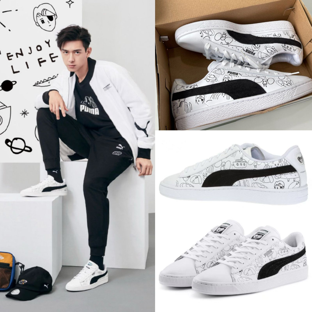 PM colabs edition shoes