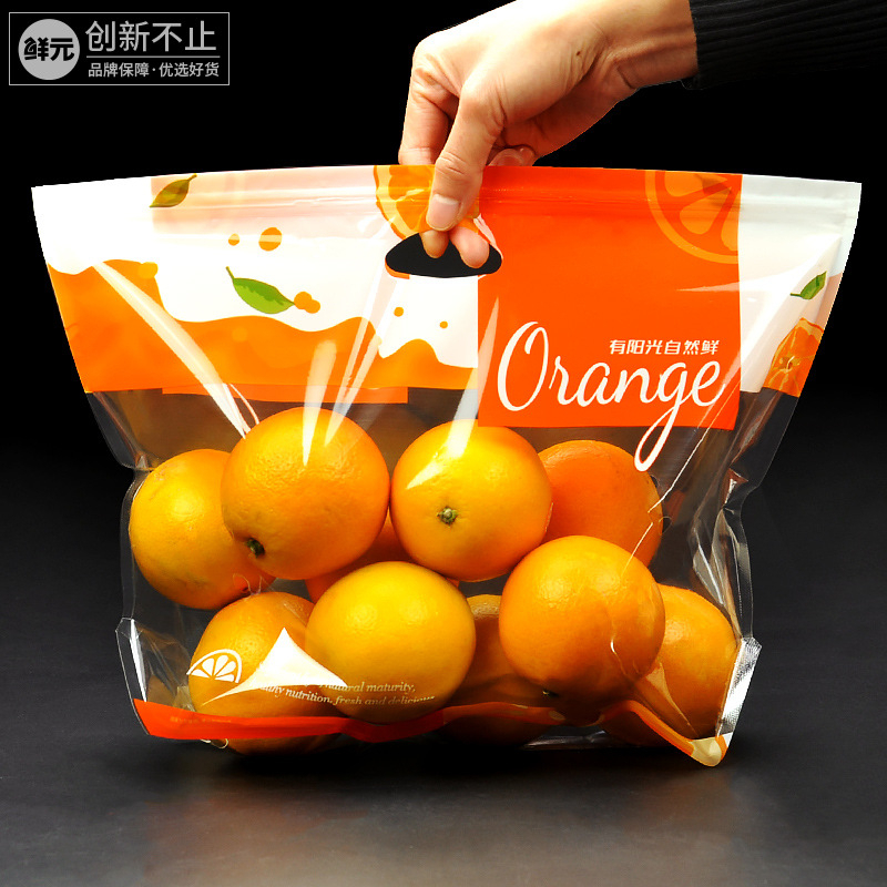 

(5pcs)Plastik Jeruk Imlek/Kantong Buah CNY/Plastik Buah Hampers Sincia 28x10x24cm