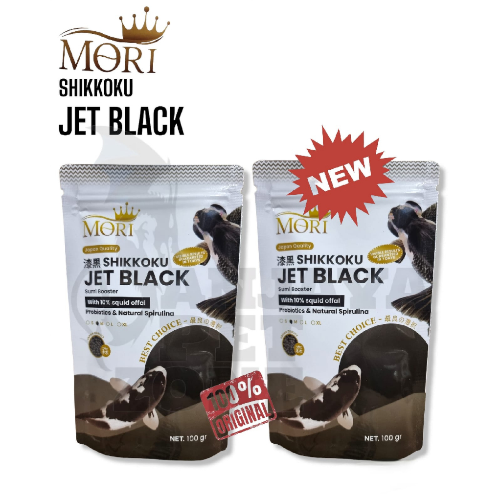 IMPORT MORI Jetblack Makanan Ikan Pigment Pelet Hitam Koi Channa Koki