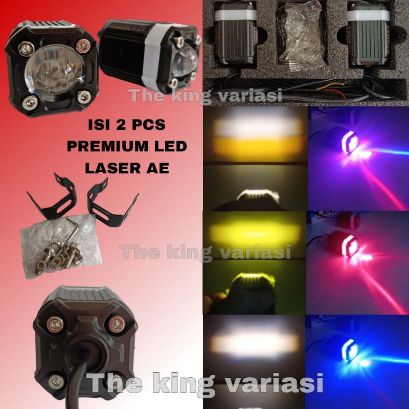 LAMPU TEMBAK SOROT LED PREMIUM LASER AE / LAMPU SOROT MOTOR LED PREMIUM 1 BOX ISI 2 PCS / LAMPU TEMB