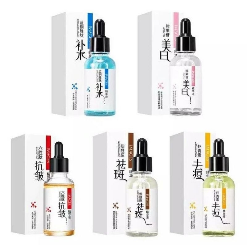 IMAGES SERUM ESSENCE // SERUM MUKA GLOWING