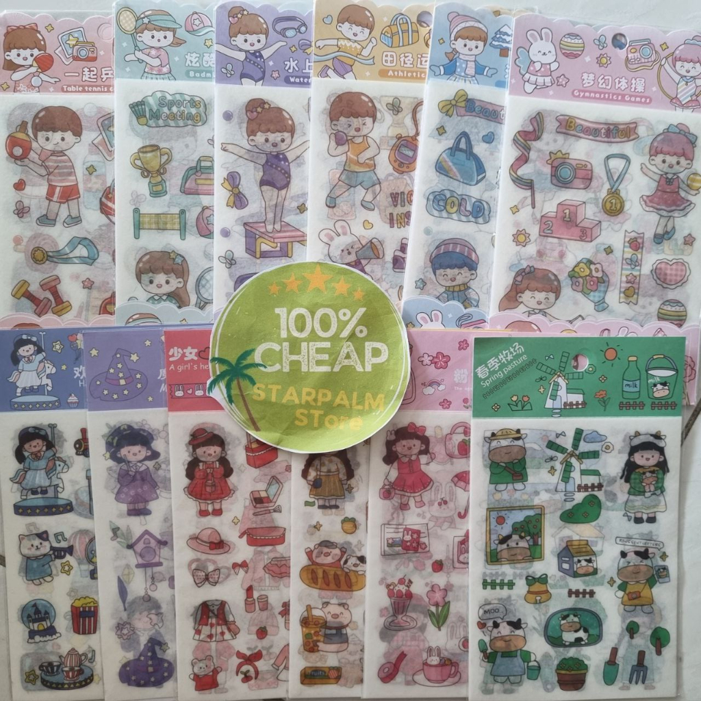 

NEW stiker MOTIF Stiker HIAS animasi